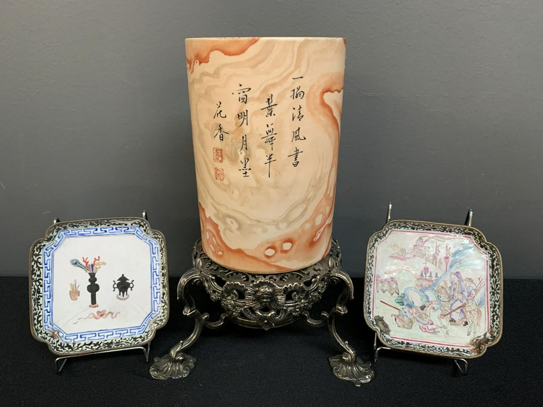 Chinese Porcelain Brush Pot With 2 Canton Dishes (1 of 14)