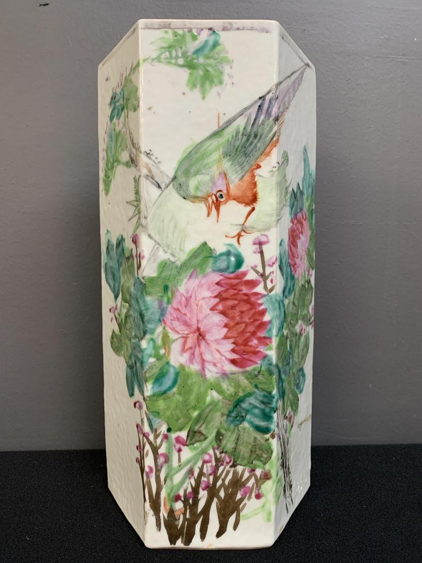 Antique Chinese Brush Pot (1 of 11)