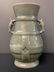 Chinese Celadon Vase