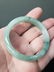 Chinese Green Jade/jadeite Bangle