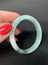 Chinese Green Jade/jadeite Bangle - 5