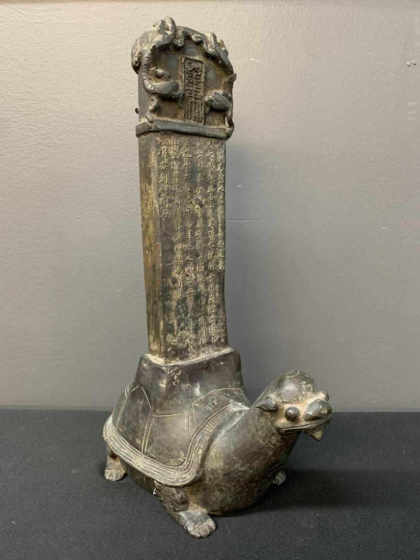 Chinese Bronze Turtle Plaque, Inscribed And Marked (1 of 7)