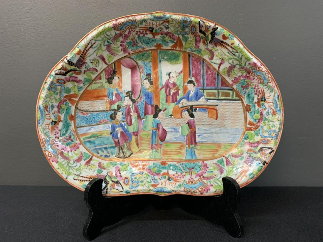 Chinese Famille Rose Porcelain Painted Dish, Ovoid (1 of 7)