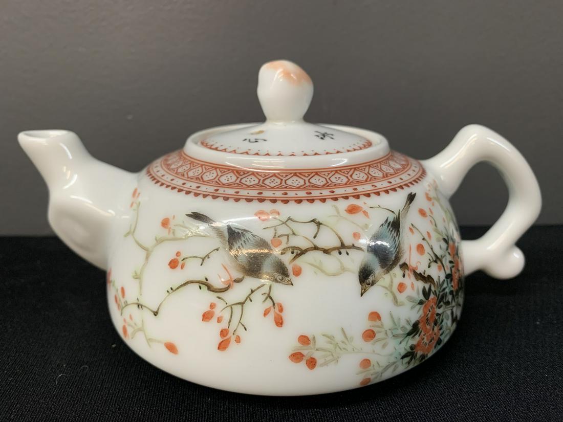 Hand Painted Chinese Teapot, Signed, Inscribed (1 of 12)