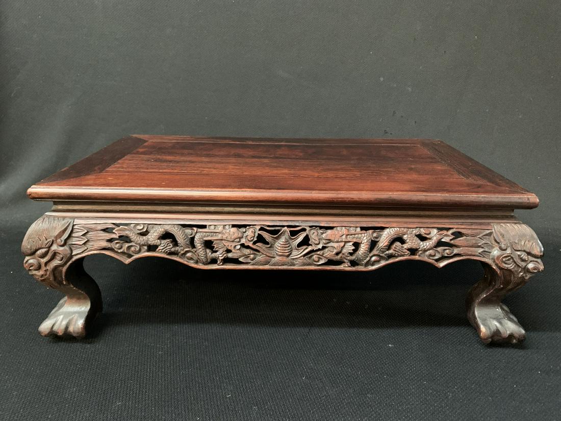 Chinese Qing Longyan Wood Carved Stand (1 of 9)
