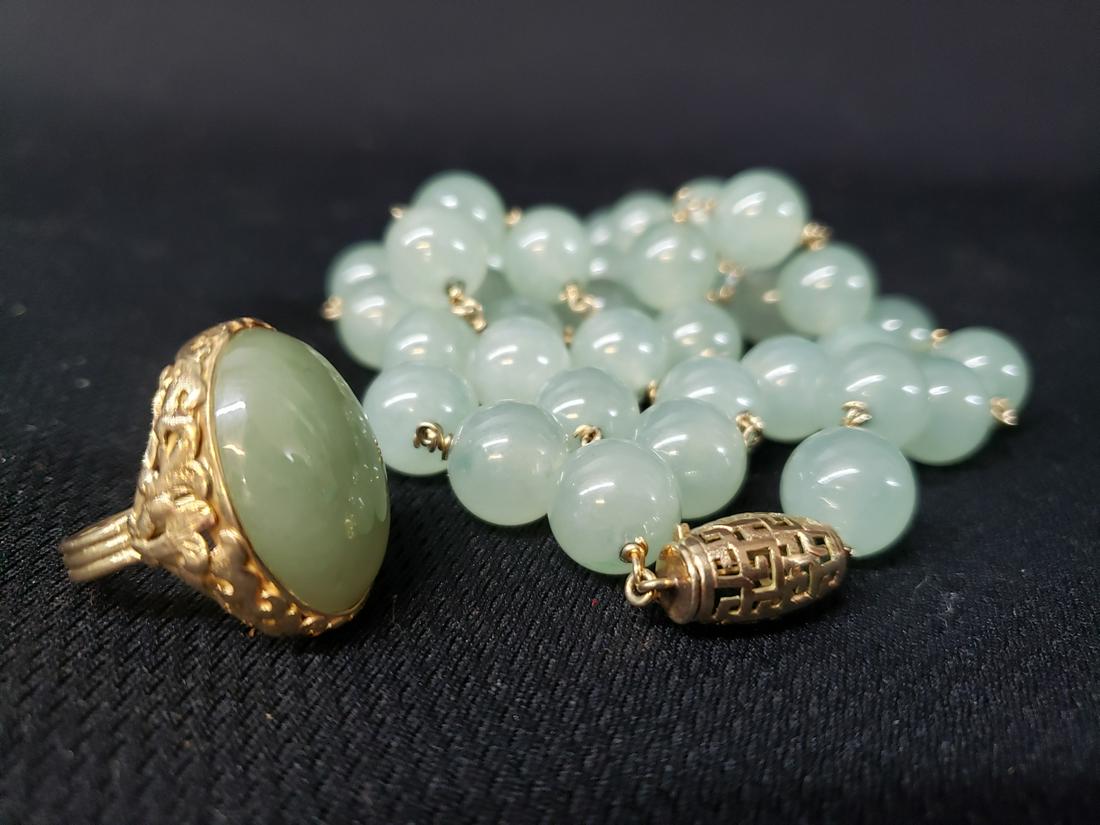 Chinese Jade And Gold Necklace And Ring (1 of 9)