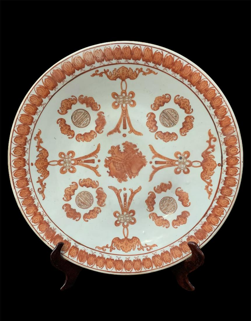 Antique Chinese Orange Ground Coral Porcelain Charger (1 of 8)