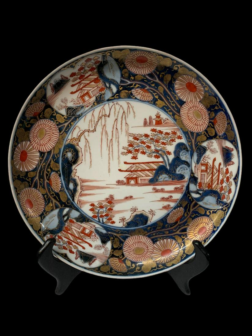 Fine 17th Or 18th C. Japanese Imari Plate: Fine 17th Or 18th C. Japanese Imari Plate. 10". Keywords: Chinese, Chinese Antiques, Asian, Asian Art, Asian Antiques, Chinese Jade, Jade, Chinese Porcelain, Blue and White, Blue de Hue, Vietnamese, C