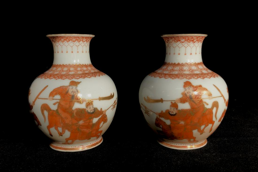 Pair Antique Chinese Gilt & Coral Enamel Vases: Pair Antique Chinese Gilt & Coral Enamel Vases. Both Depicting A Battle Scene. 3.5 Inches High. Keywords: Chinese, Chinese Antiques, Asian, Asian Art, Asian Antiques, Chinese Jade, Jade, Chinese Porce