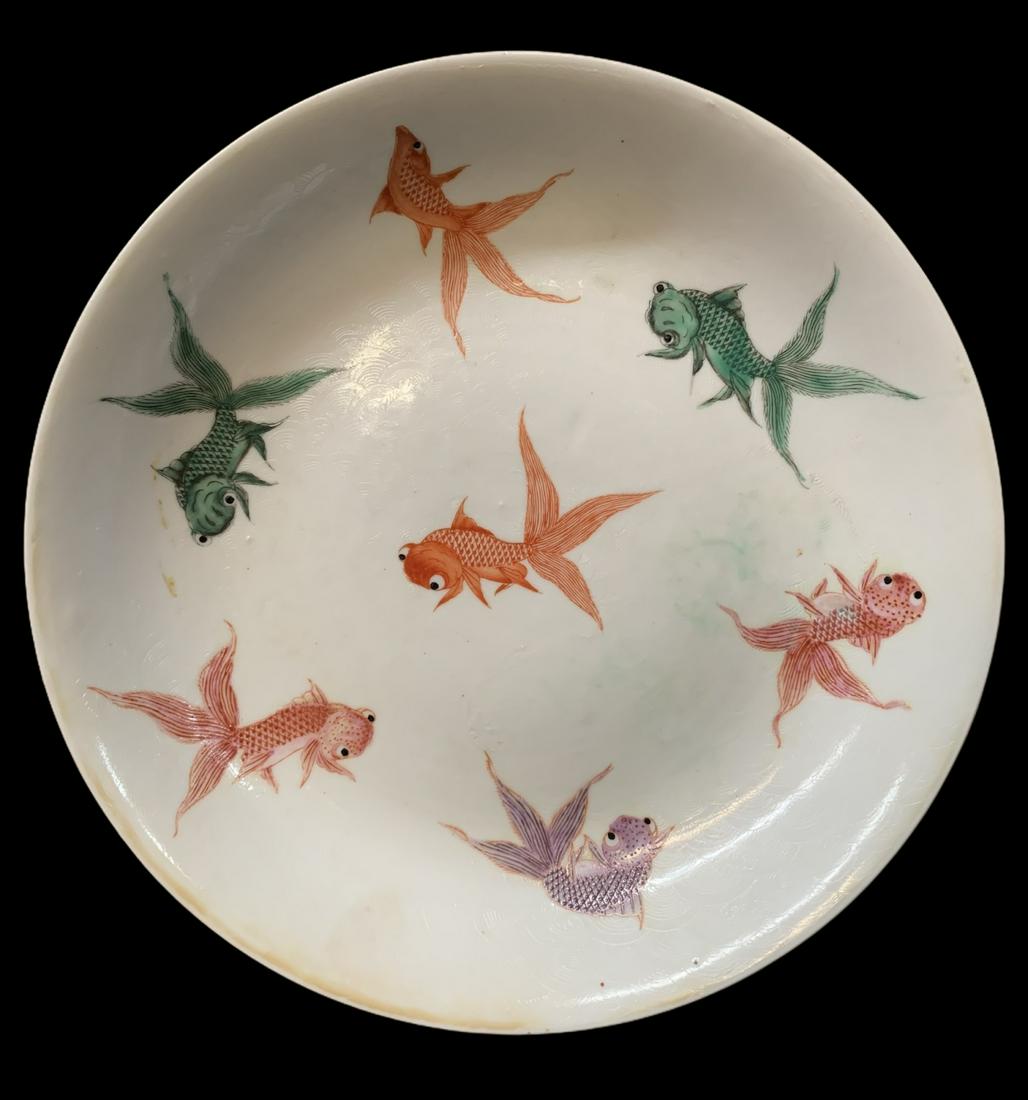 Marked Antique Chinese Koi Bowl: Marked Antique Chinese Koi Bowl. 9.25 Inches In Diameter. Keywords: Chinese, Chinese Antiques, Asian, Asian Art, Asian Antiques, Chinese Jade, Jade, Chinese Porcelain, Blue and White, Blue de Hue, Vie