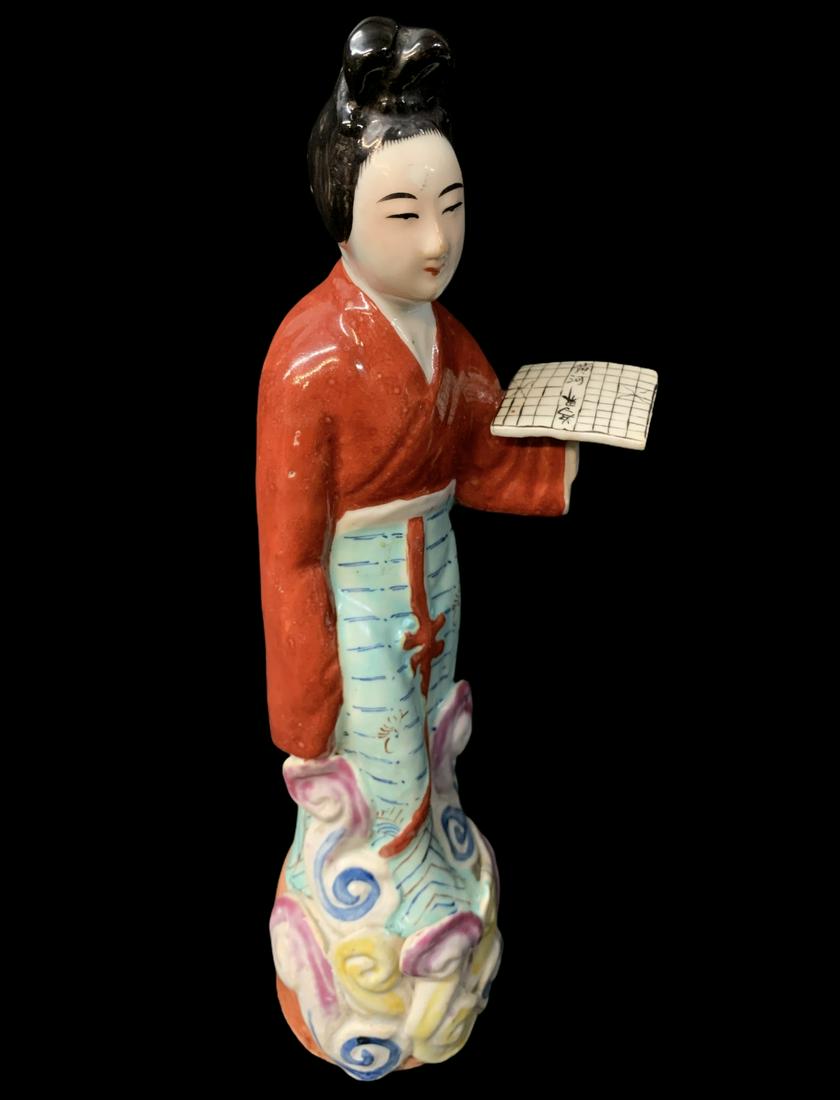 Antique Chinese Studio Porcelain Figure Of A Woman: Antique Chinese Studio Porcelain Figure Of A Woman Measures 10 Inches. Keywords: Chinese, Chinese Antiques, Asian, Asian Art, Asian Antiques, Chinese Jade, Jade, Chinese Porcelain, Blue and White, Blu