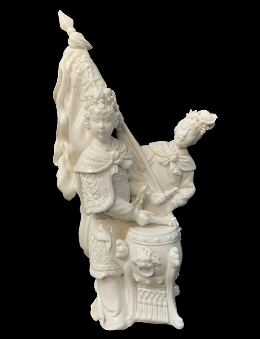 Chinese Blanc De Chine Figural Group: Chinese Blanc De Chine Figural Group. Small Chip To Tip Of Arrowhead. Measures 9 Inches Tall. Keywords: Chinese, Chinese Antiques, Asian, Asian Art, Asian Antiques, Chinese Jade, Jade, Chinese Porcela