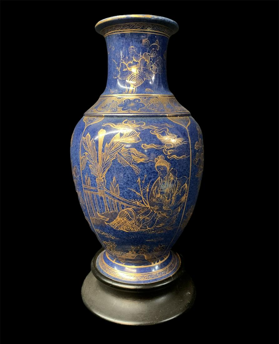 Chinese Powder Blue And Gold Porcelain Vase: Chinese Powder Blue And Gold Painted Porcelain Vase. Drilled For Lamp. Measures 10.75 Inches High. Keywords: Chinese, Chinese Antiques, Asian, Asian Art, Asian Antiques, Chinese Jade, Jade, Chinese Po