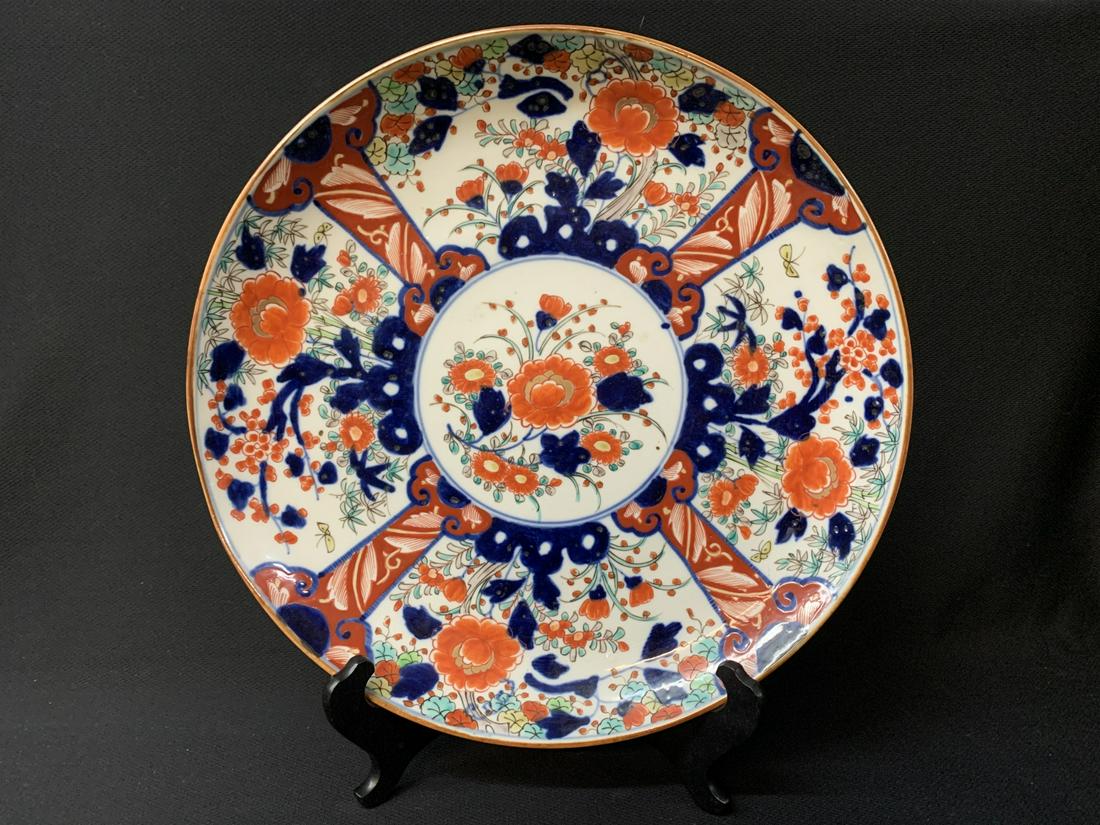 Chinese Imari Charger, Platter: Chinese Imari Charger, Platter. Measures 13 Inches In Diameter. Keywords: Chinese, Chinese Antiques, Asian, Asian Art, Asian Antiques, Chinese Jade, Jade, Chinese Porcelain, Blue and White, Blue de Hu
