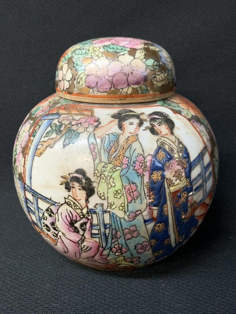 Small Chinese Lidded Ginger Jar, Signed, Painted: Small Chinese Lidded Ginger Jar, Hand Painted, Signed On Underside. Approximately 4.5 Inches High. Keywords: Chinese, Chinese Antiques, Asian, Asian Art, Asian Antiques, Chinese Jade, Jade, Chinese Po