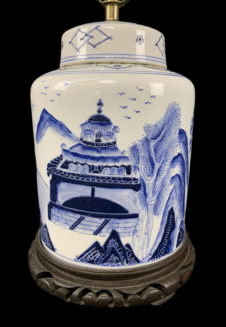 Chinese Blue White Raised Decoration Ginger Jar (1 of 8)