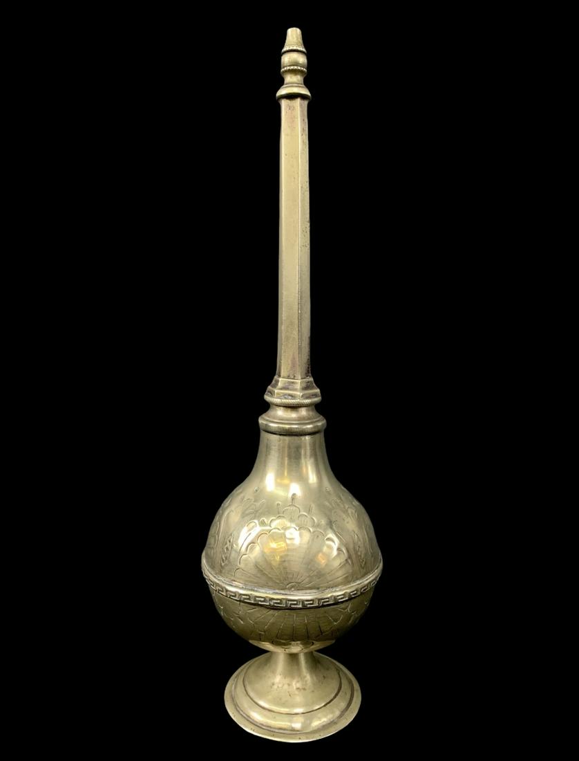 Ottoman Rosewater Sprinkler, Greek Key Pattern: Ottoman Rosewater Sprinkler, Greek Key Pattern. Measures 9.5 Inches High.
