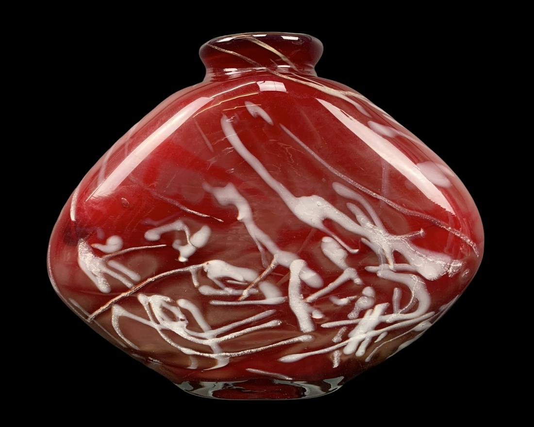 Vintage Hand Blown Modernist Art Glass Vase, Red (1 of 4)