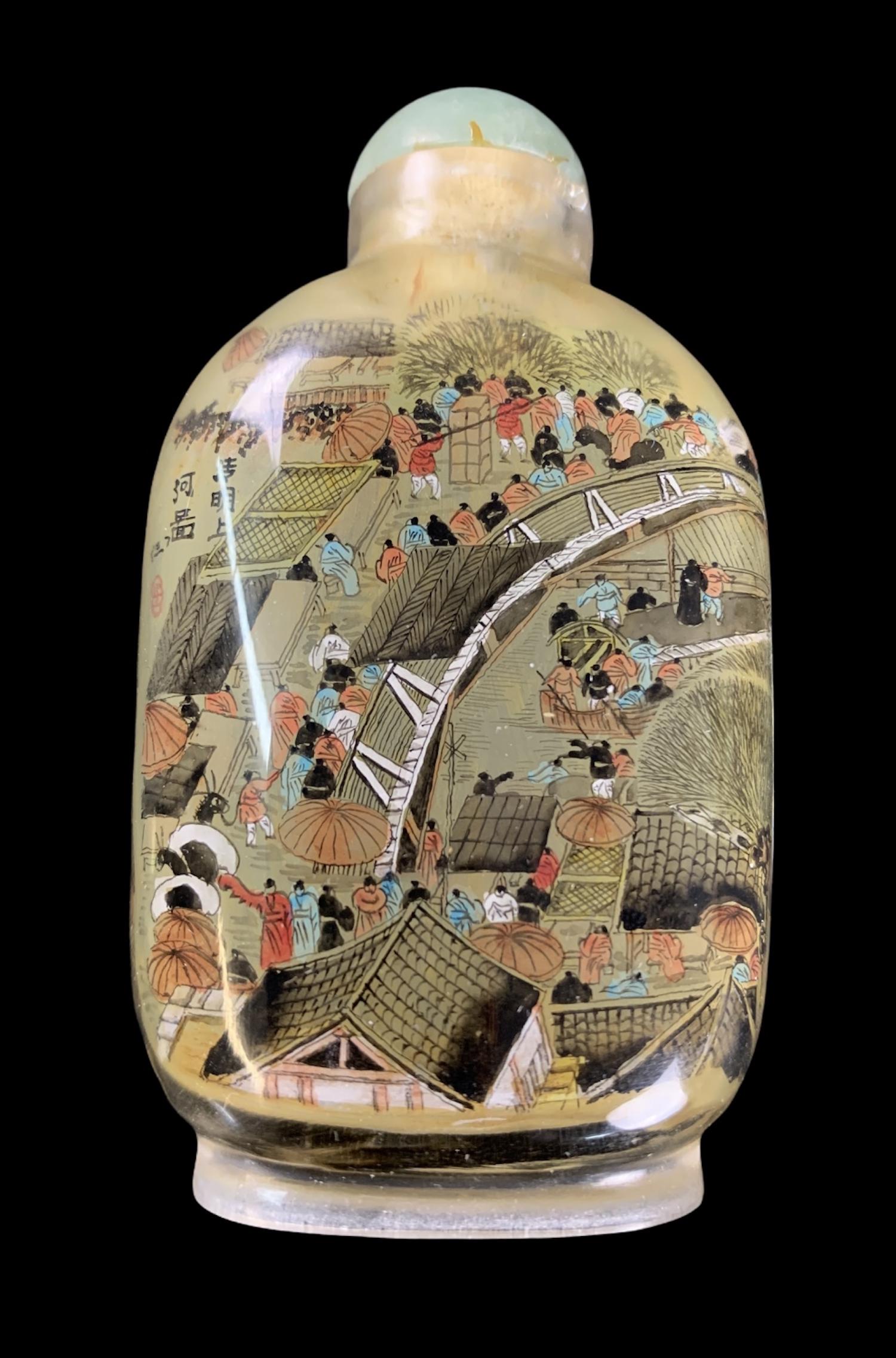 Chinese Reverse Painted Snuff Bottle, Stone Cap (1 of 6)