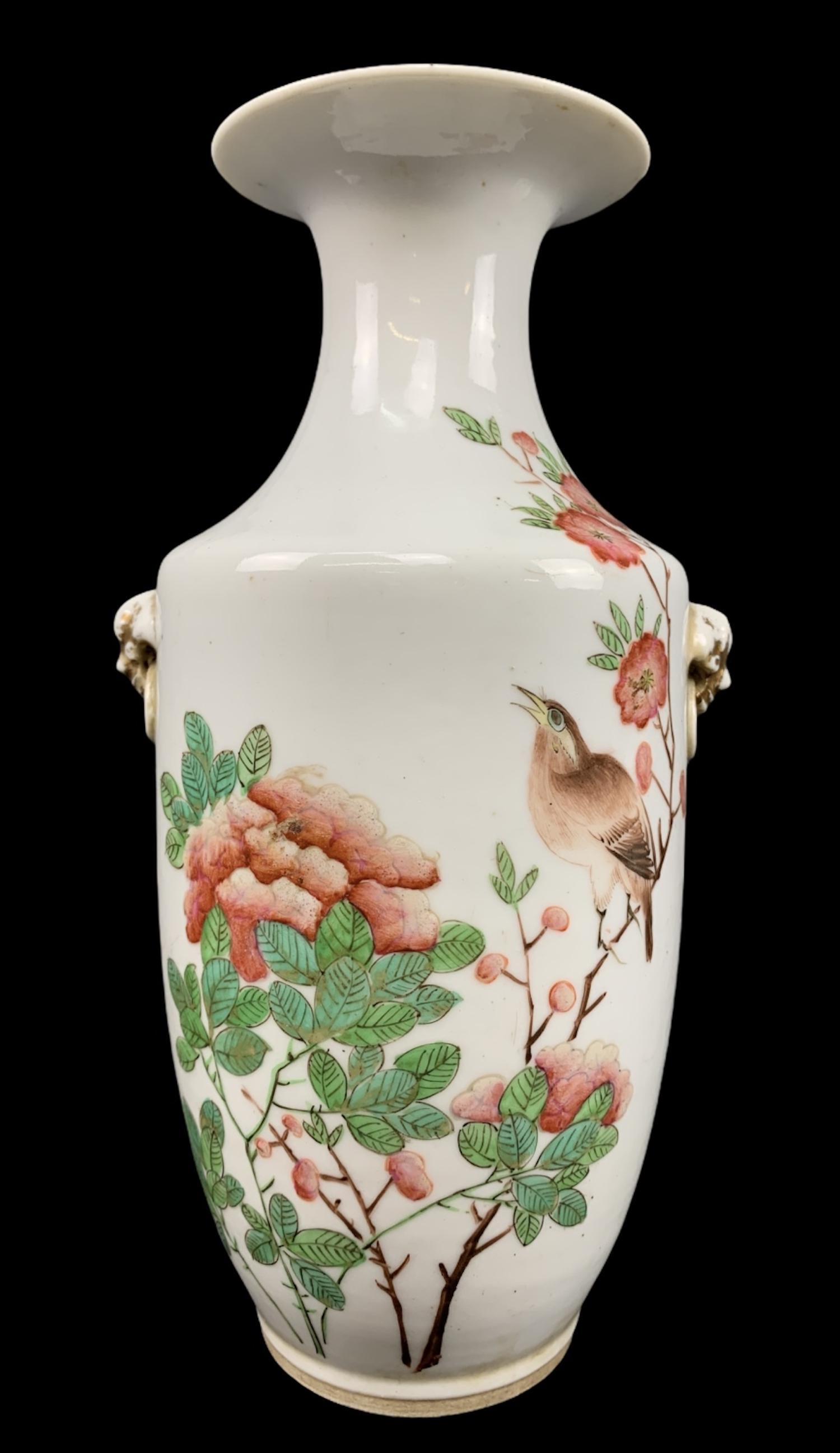Antique Chinese Enameled Vase With Birds (1 of 11)