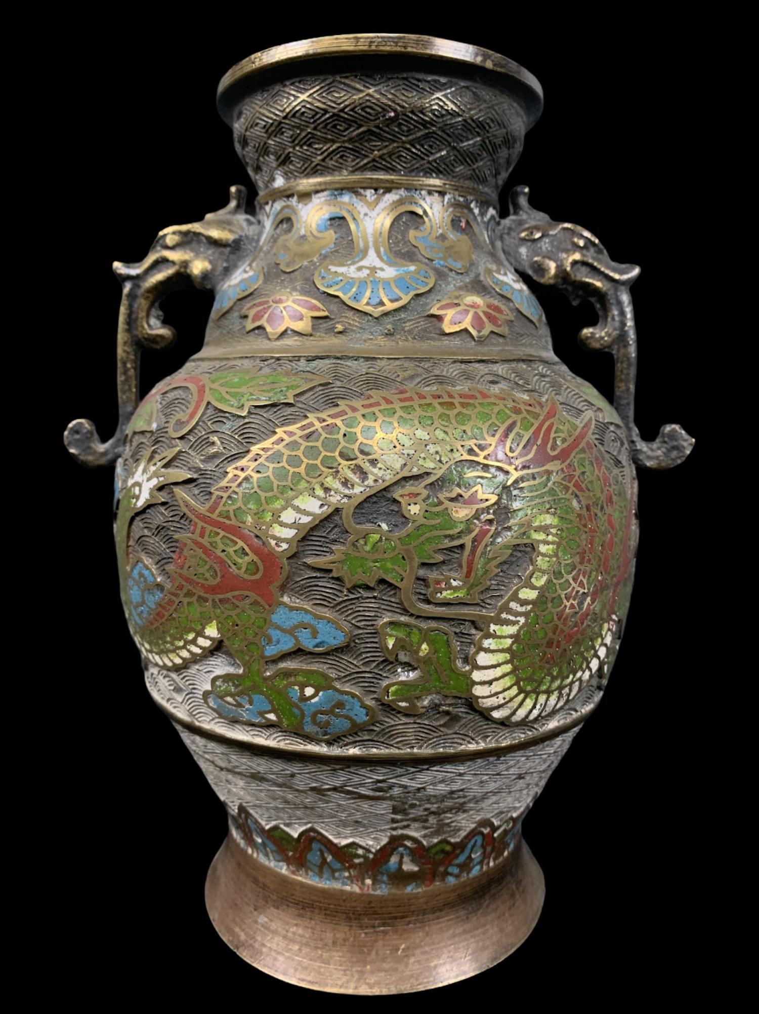 Japanese Bronze Enamel Dragon Champleve Vase (1 of 9)