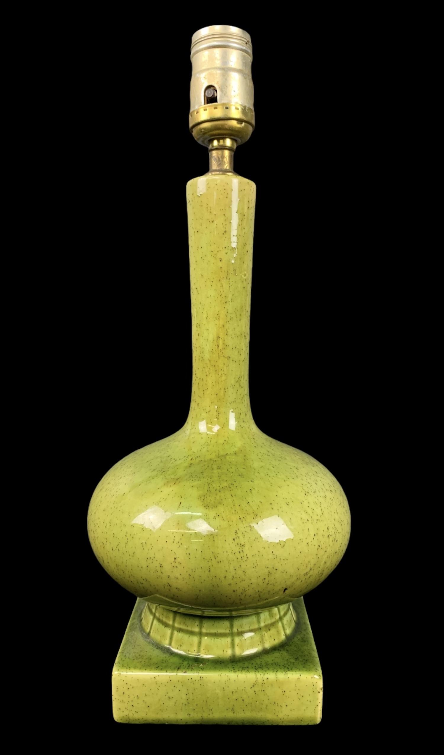 Mcm Royal Haeger Green Drip Lava Glaze Table Lamp (1 of 3)