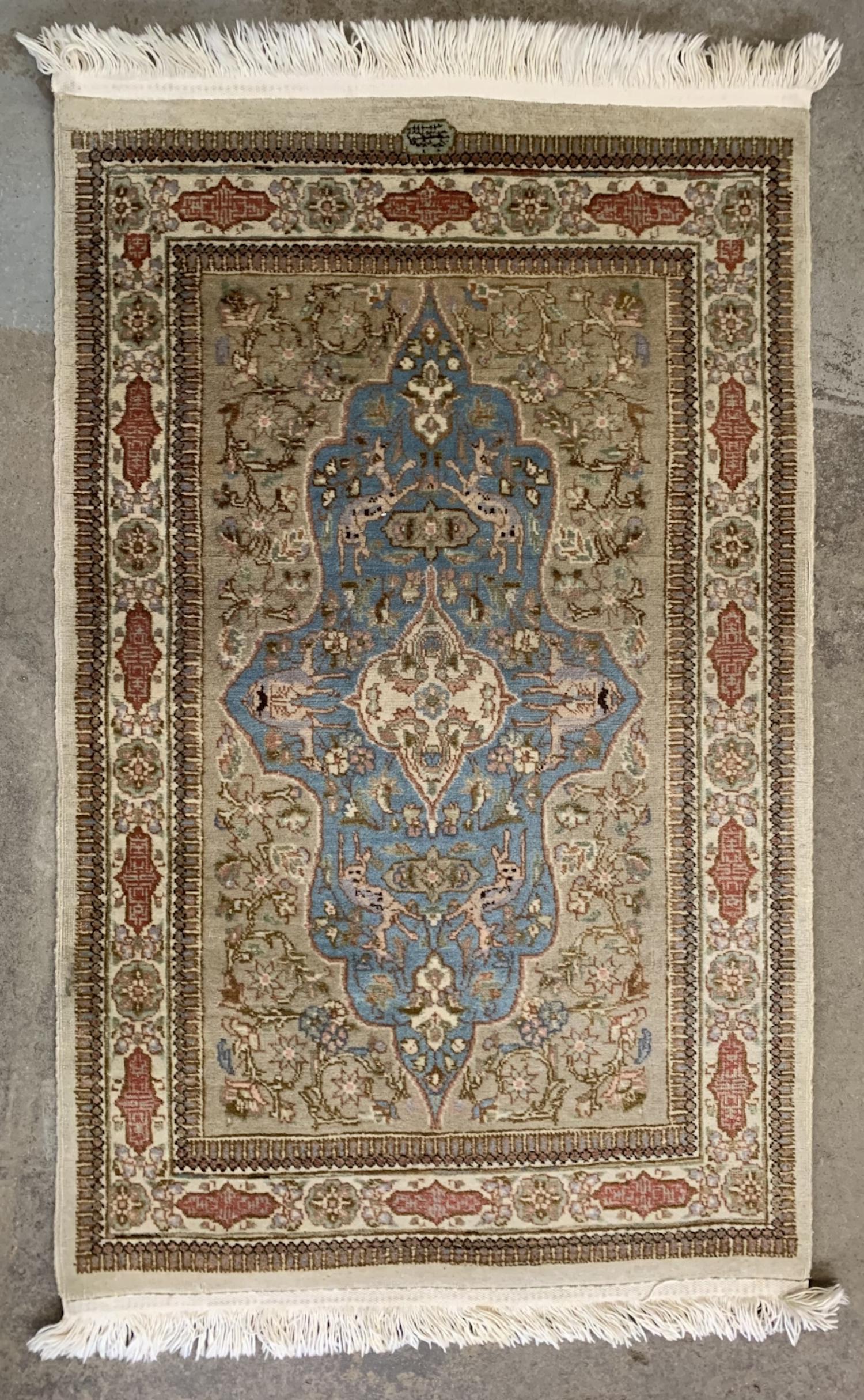 Persian Rug, Carpet, Deer, Signed (1 of 6)