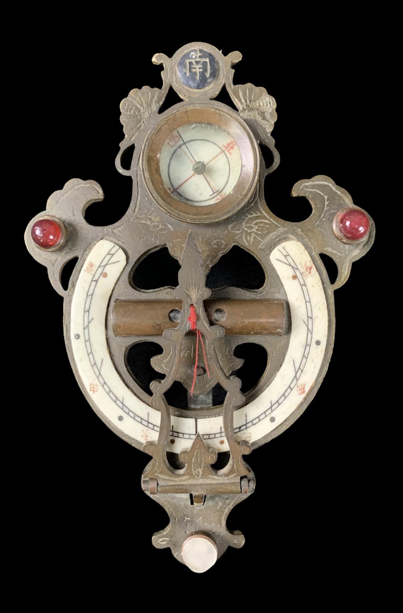 19th C Chinese Bronze Equinoctial Compass Sundial (1 of 9)