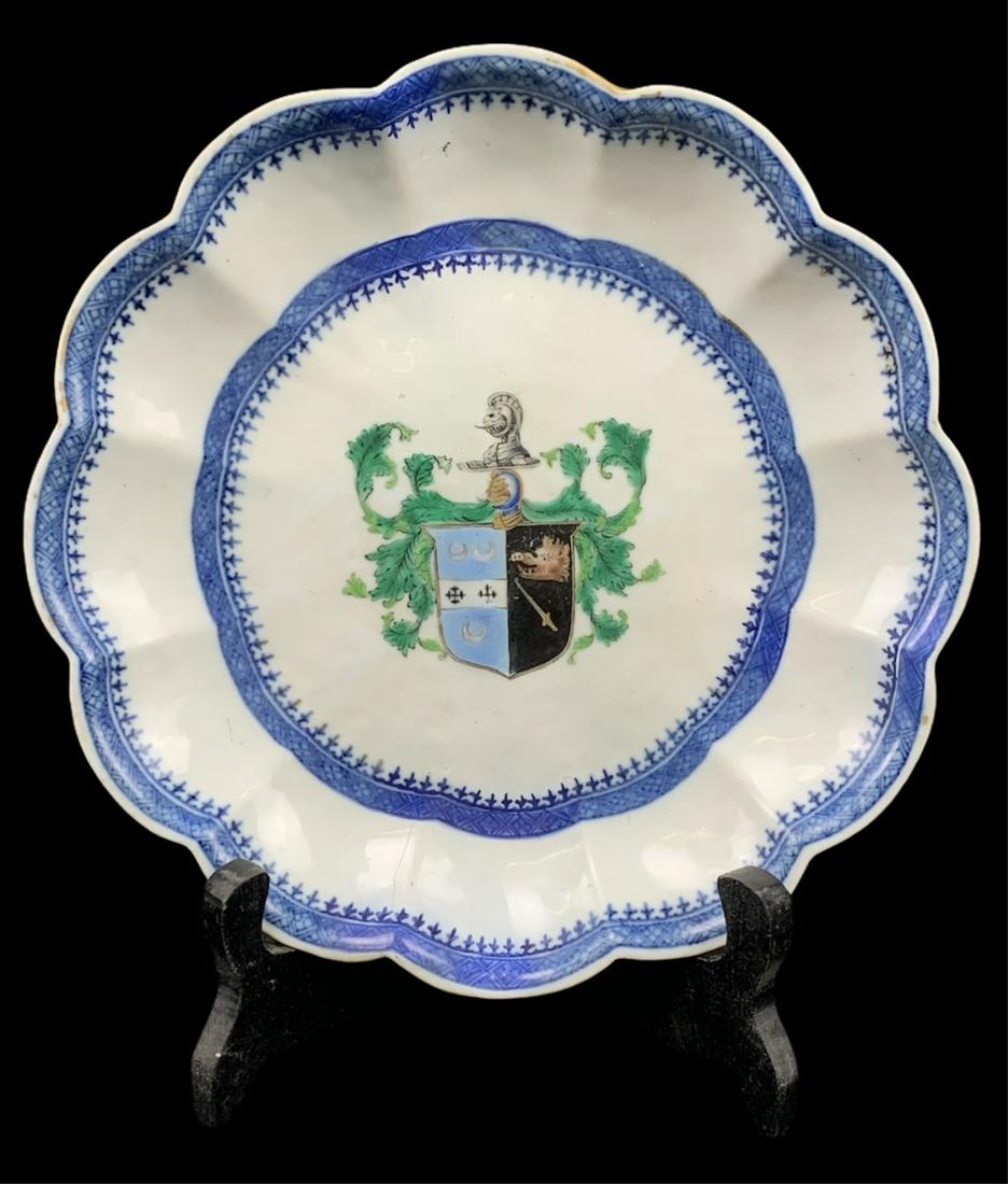 Chinese Armorial Scalloped Charger, Blue White: Chinese Armorial Scalloped Charger, Plate, Blue And White With Green Foliage. Possibly Chinese Export For Dutch Market. Depicting A Boar's Head Over A Sword, 3 Crescent Moons. Hairline Crack. 9 Inches