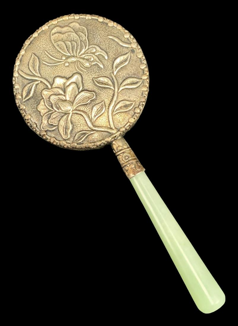 Chinese Jade Handle Hand Vanity Mirror, Buttterfly: Chinese Jade Handle Hand Vanity Mirror, Buttterfly And Flower. 5.5 Inches.