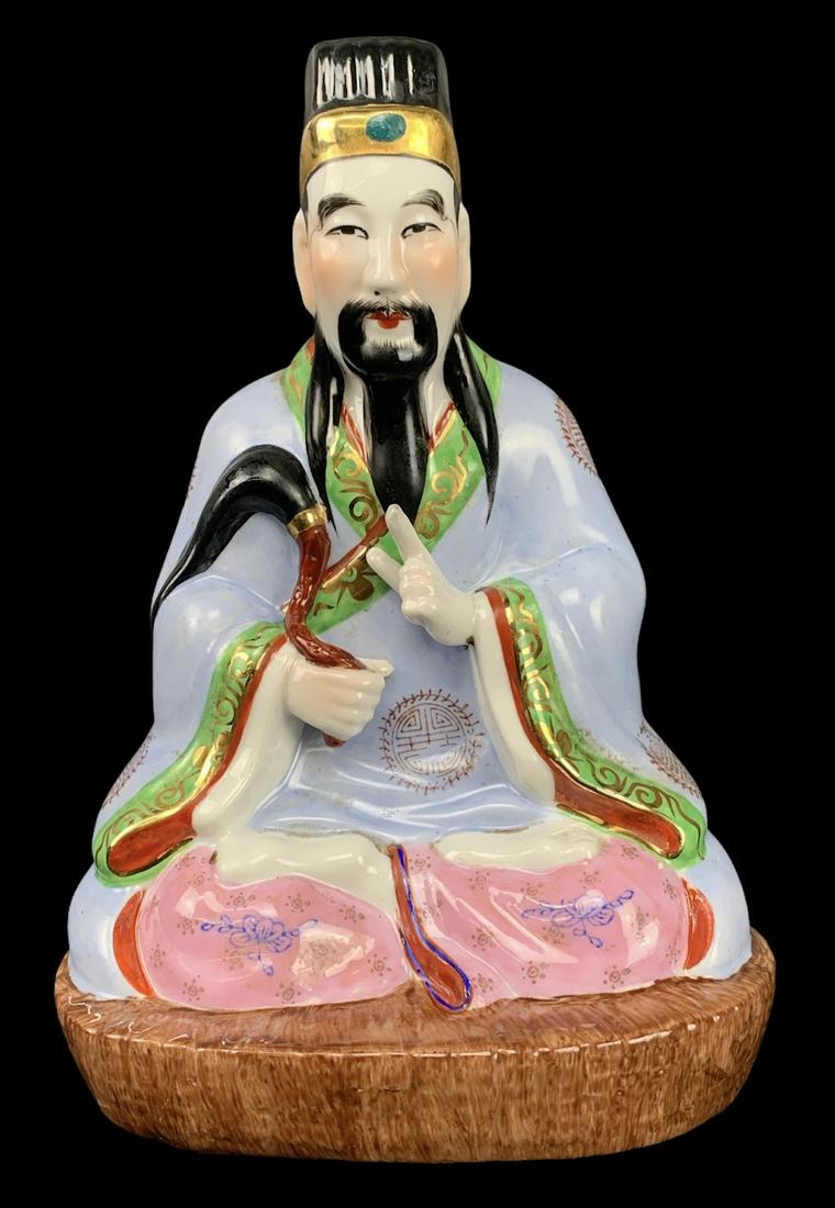 Chinese Studio Pottery Figure (1 of 6)