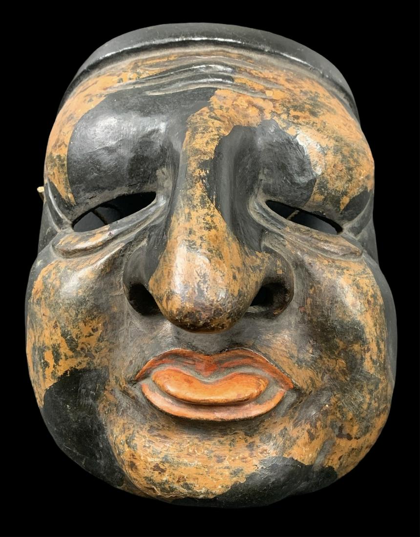 Japanese Carved Lacquered Kyogen Noh Mask (1 of 6)