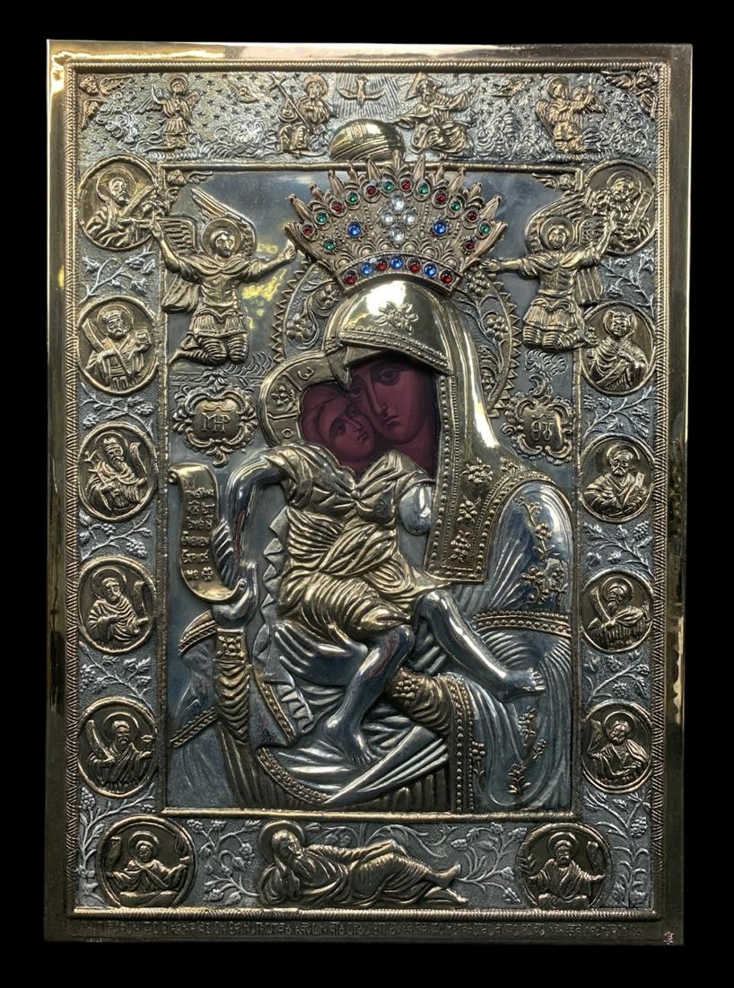 Russian Byzantin Orthodox Religious Icon Plaque (1 of 8)