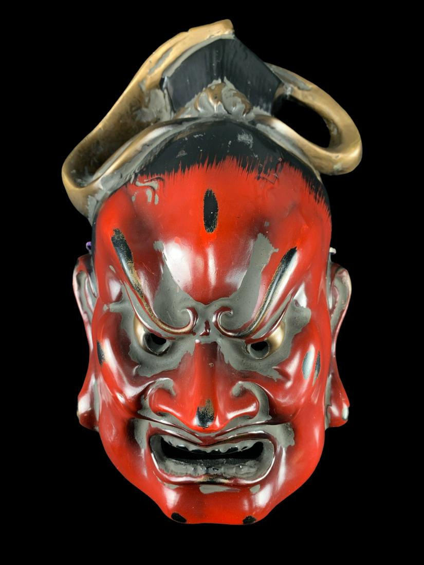 Japanese Noh Wood Buddhist Demon God Mask: Japanese Noh Wood Buddhist Demon God Mask. 13.5 X 9.5 Inches.