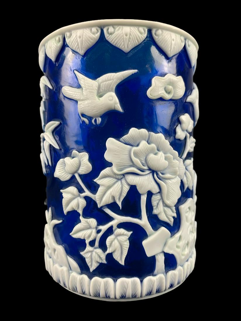 Chinese Cobalt Blue Peking Glass Brush Pot: Chinese Cobalt Blue Peking Glass Brush Pot, Decorated With Flowers And Birds. 4.5 X 3 Inches Diameter. Marked On Base.