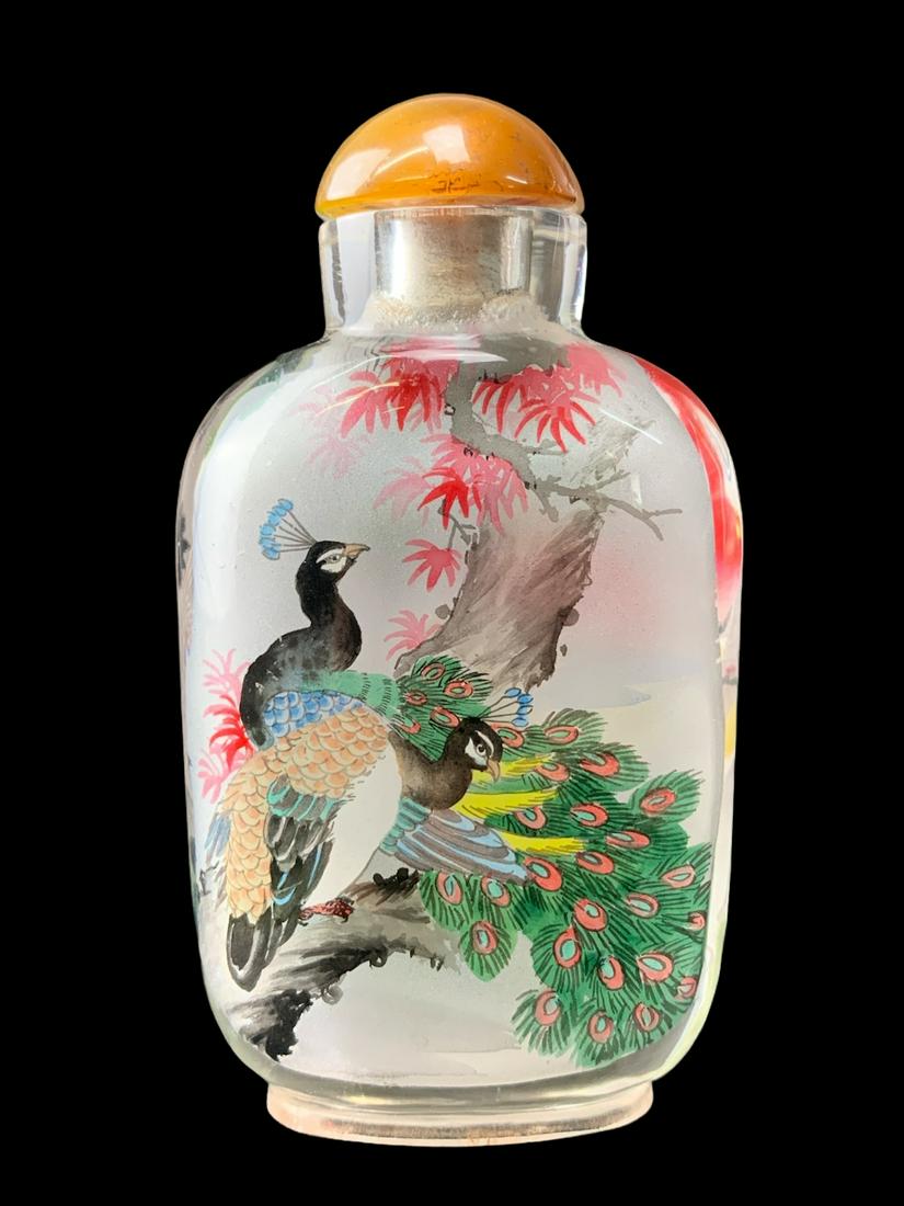 Large Chinese Reverse Painted Snuff Bottle (1 of 6)