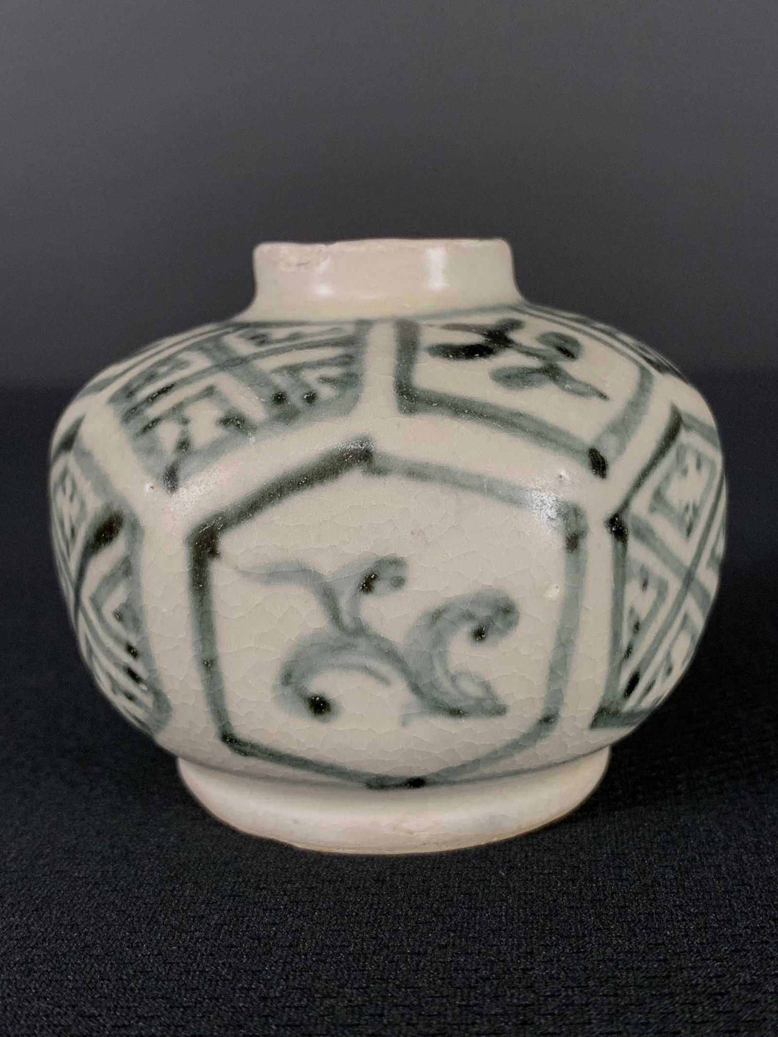 Chinese Blue And White Cabinet Vase (1 of 6)