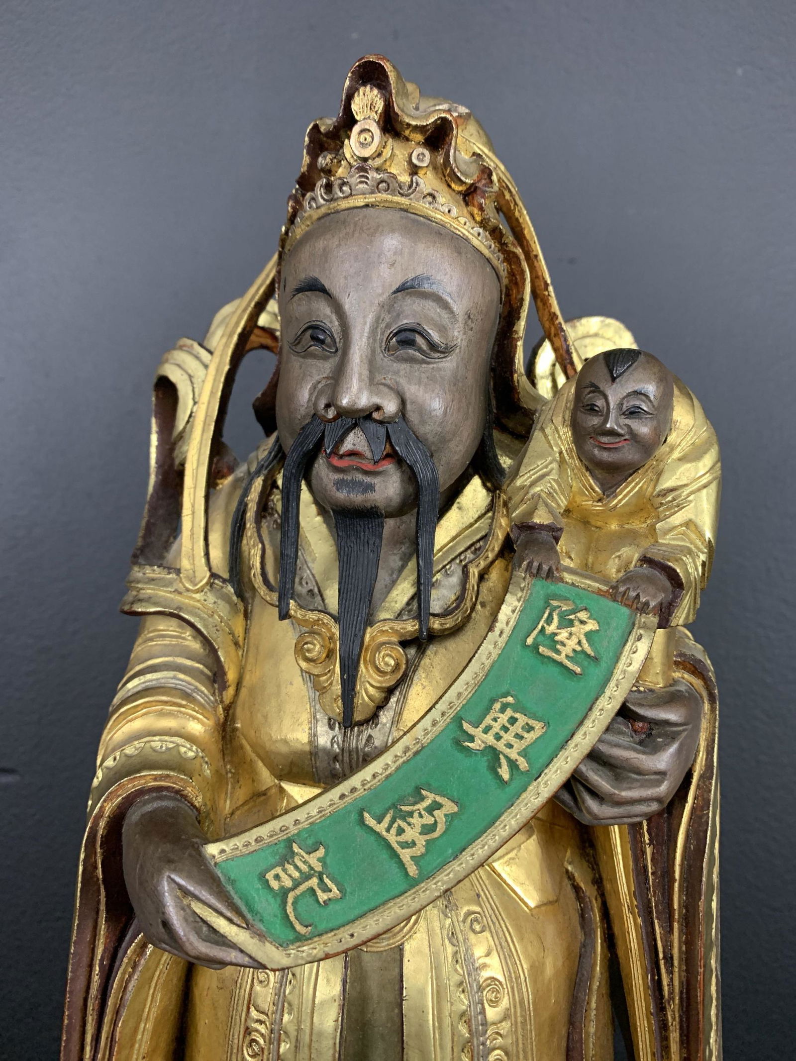 Chinese Gilt Carved Polychrome Wood Figural Group (1 of 9)