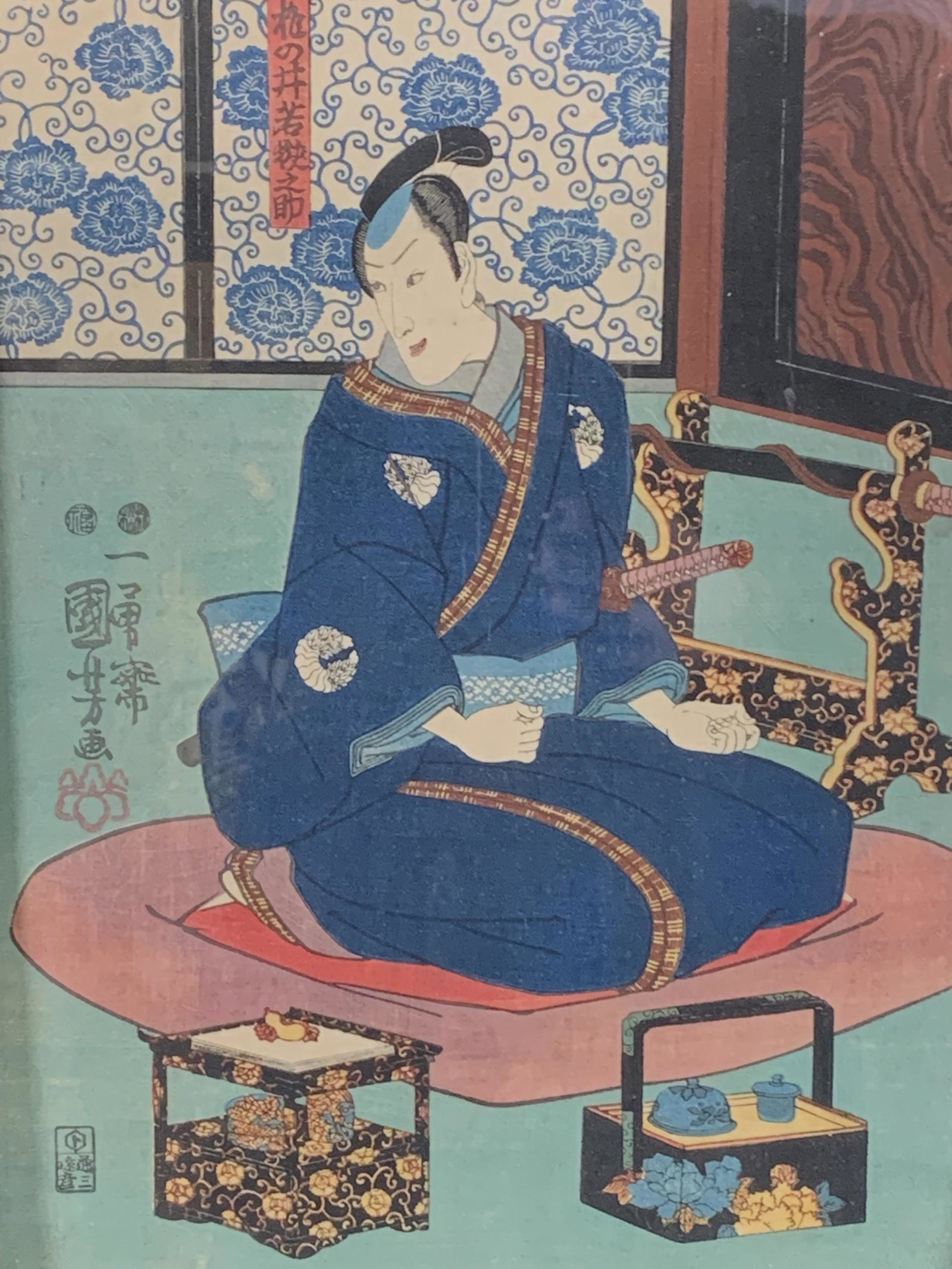 Japanese Woodblock, Utagawa Kuniyoshi 1851: Japanese Woodblock, Utagawa Kuniyoshi 1851, Seated Man. Paper Measures 15 Inches High X 10 Wide.