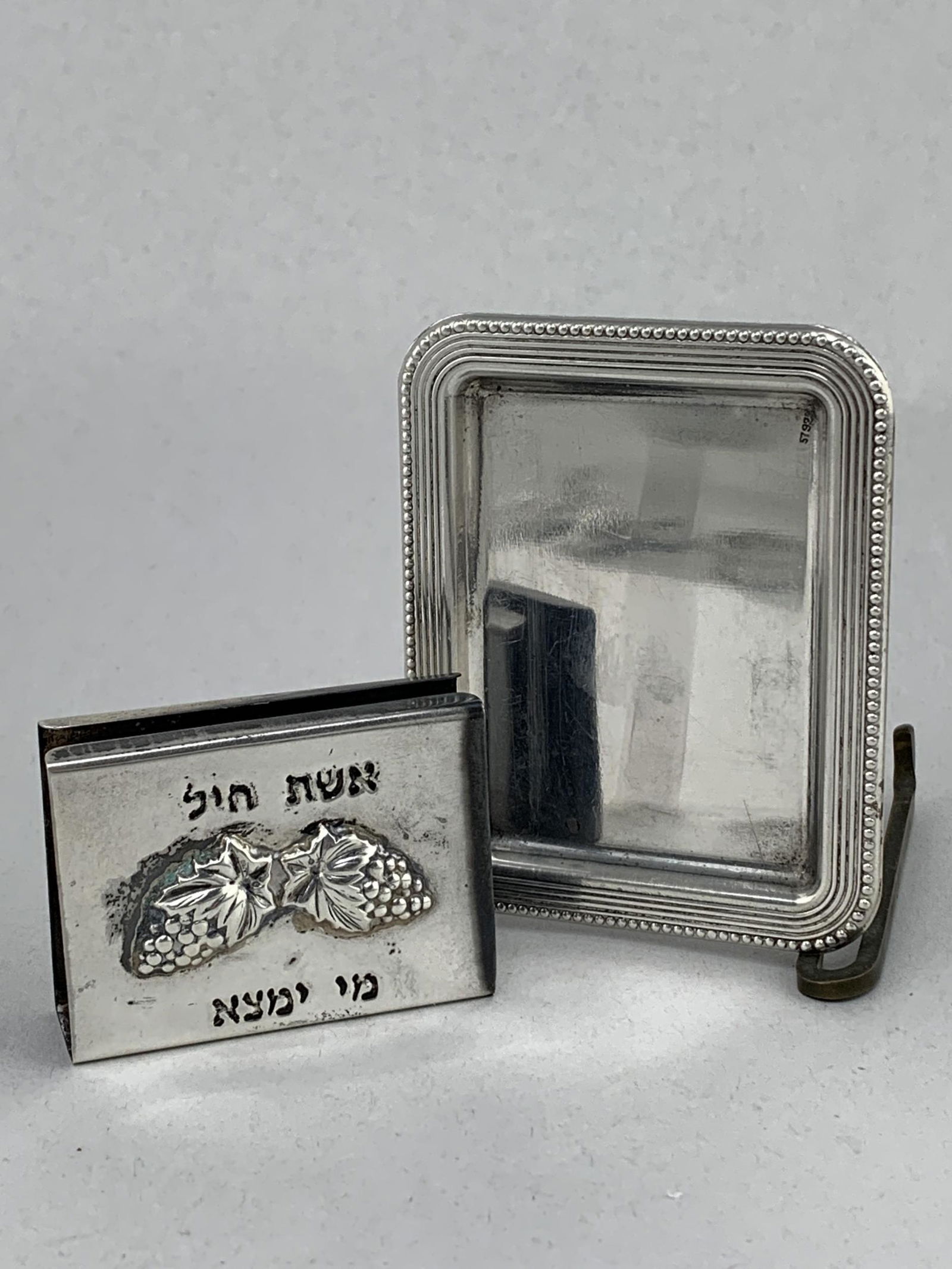 Silver Jewish Shabbat Matchbox Holder, Tray (1 of 4)