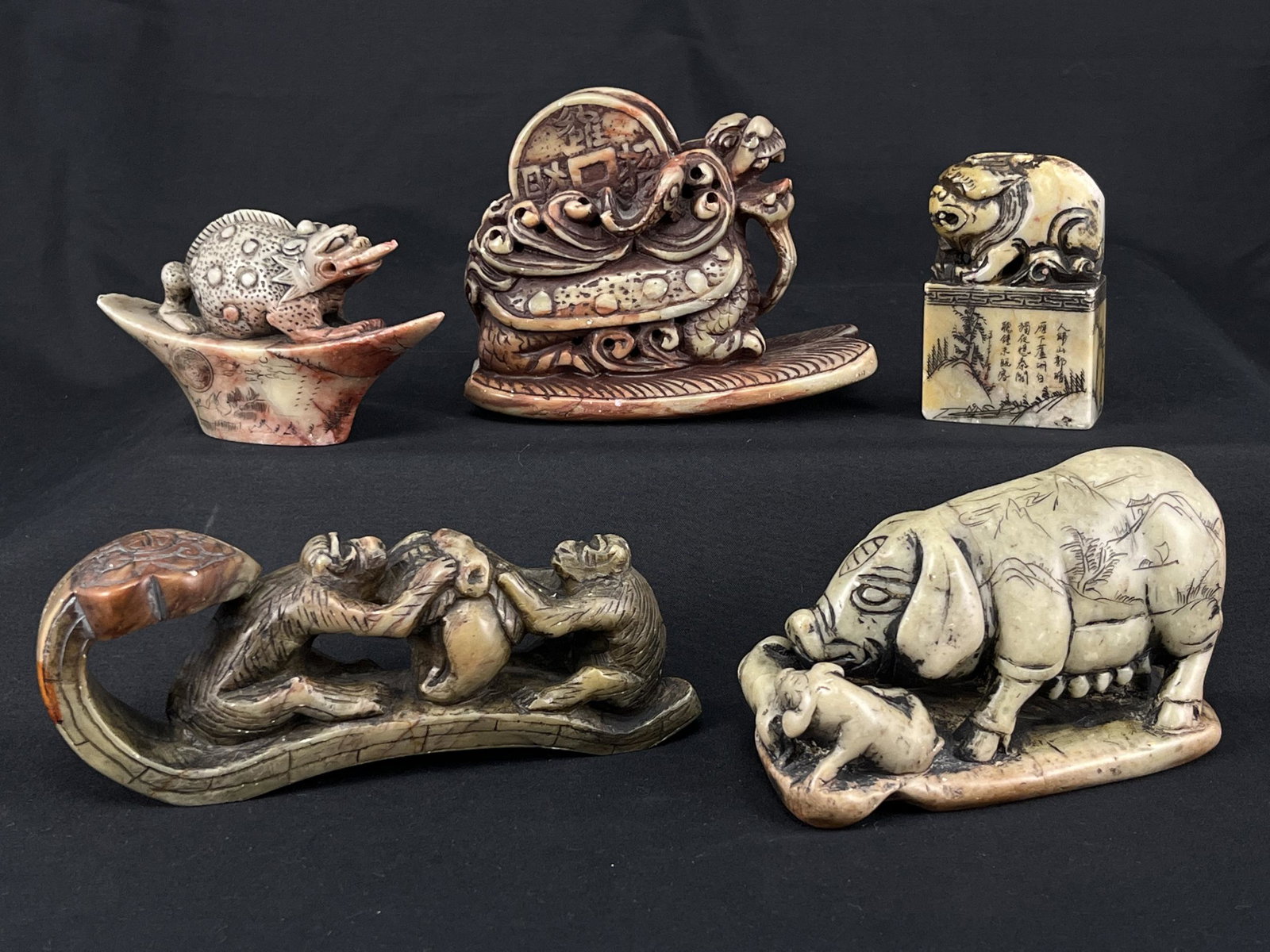 Lot of 5 Chinese Carved Hard Stone Animals (1 of 14)