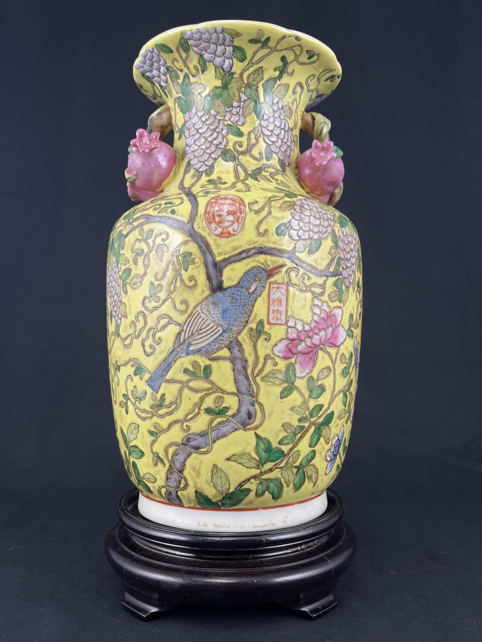 Chinese Antique Yellow Ground Pomegranate Vase (1 of 15)