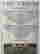 item-119130141=2