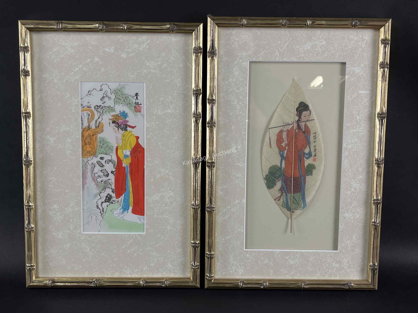 Lot of Chinese Frames Paintings, Painted Leaf (1 of 5)