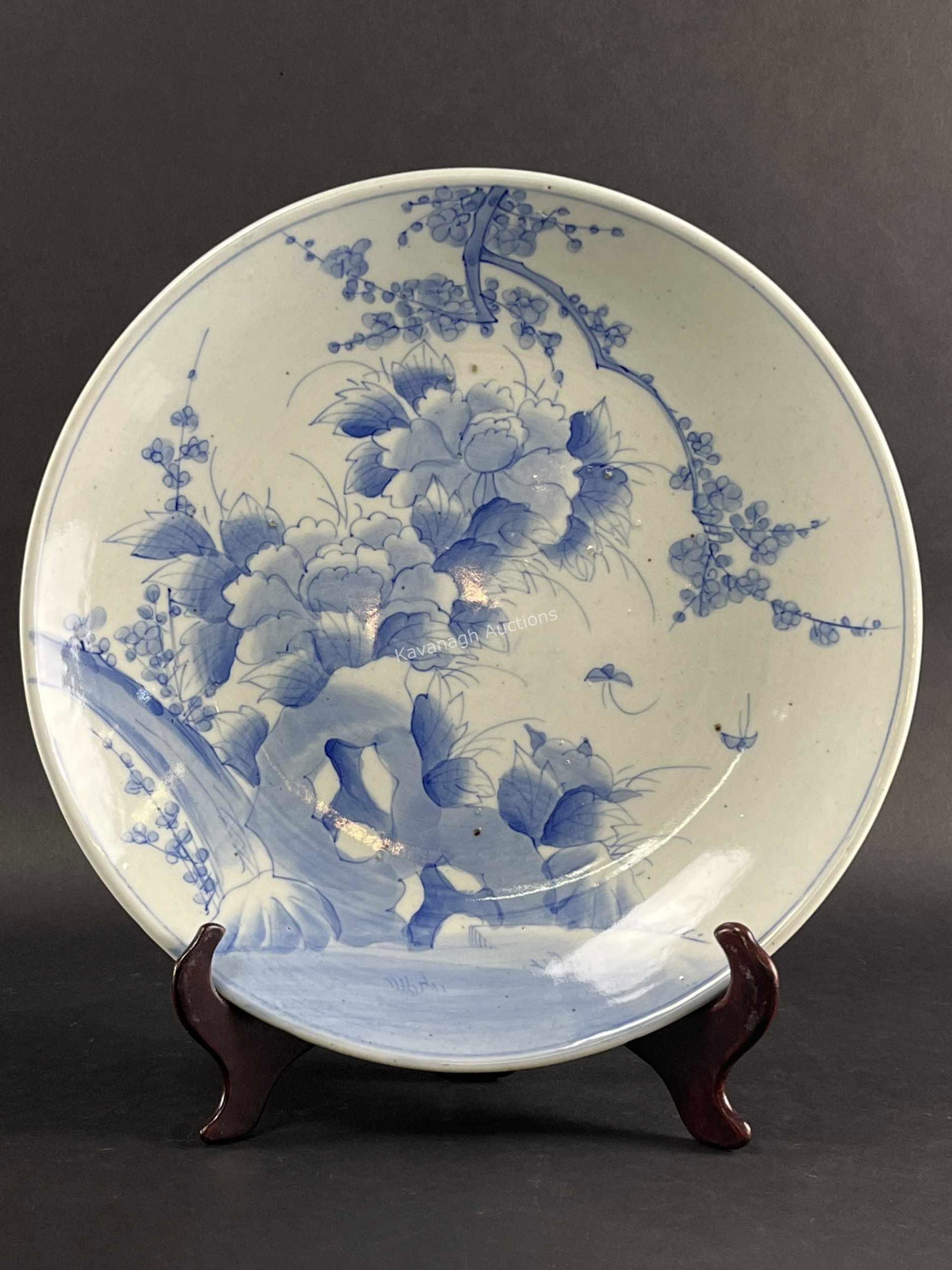 Japanese Blue and White Edo Period Charger: Japanese Blue and White Edo Period Charger. 16 inches diameter.