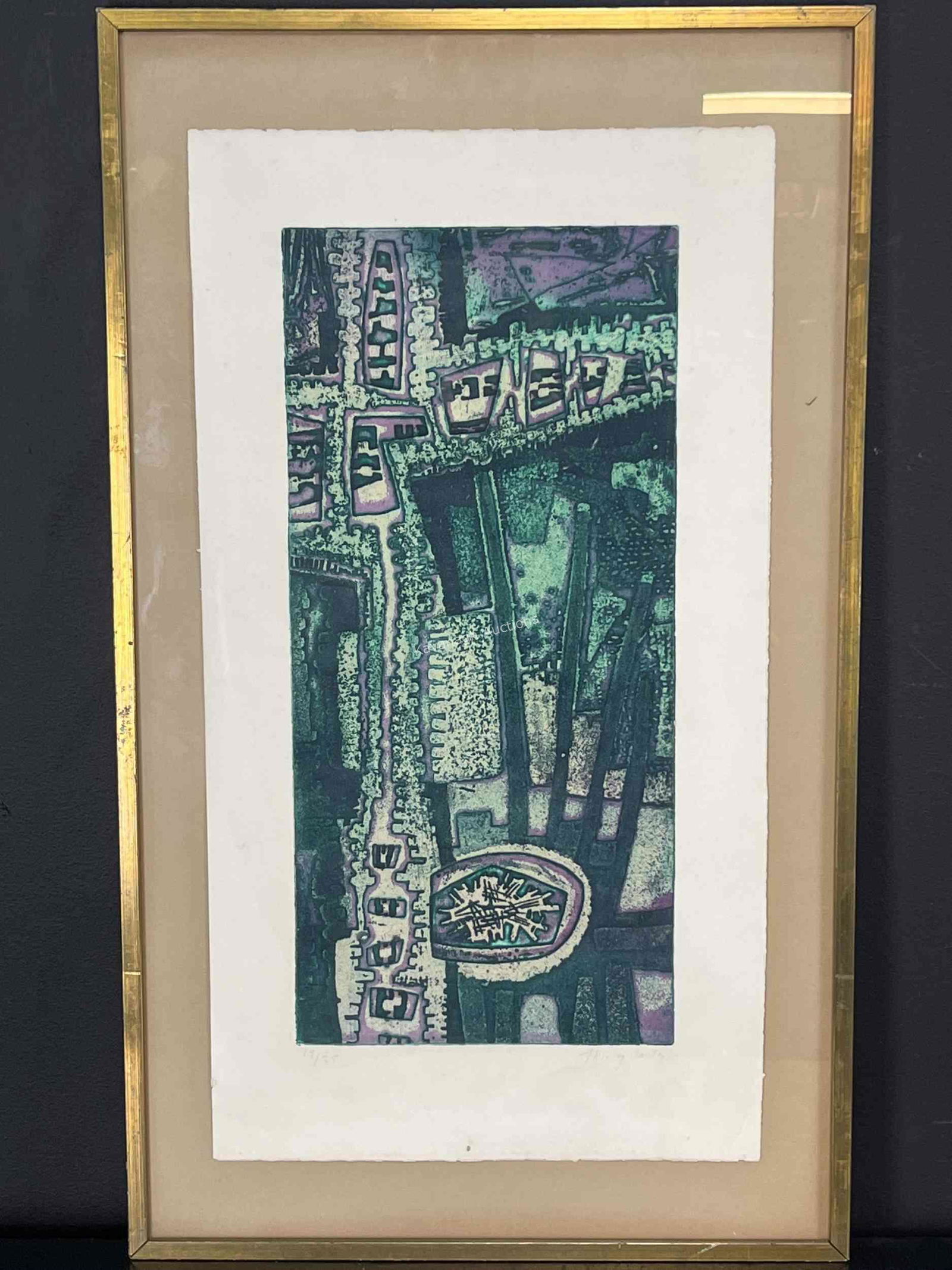 Shirley Wales Abstract Coloured Print Signed (1 of 6)