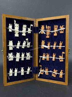 Chinese Carved Chess Set, 1960s Hong Kong: Chinese Carved Chess Set, 1960s Hong Kong. Tallest figures measure 3 inches. Board measures 13 x 13 x 1.5 inches H.