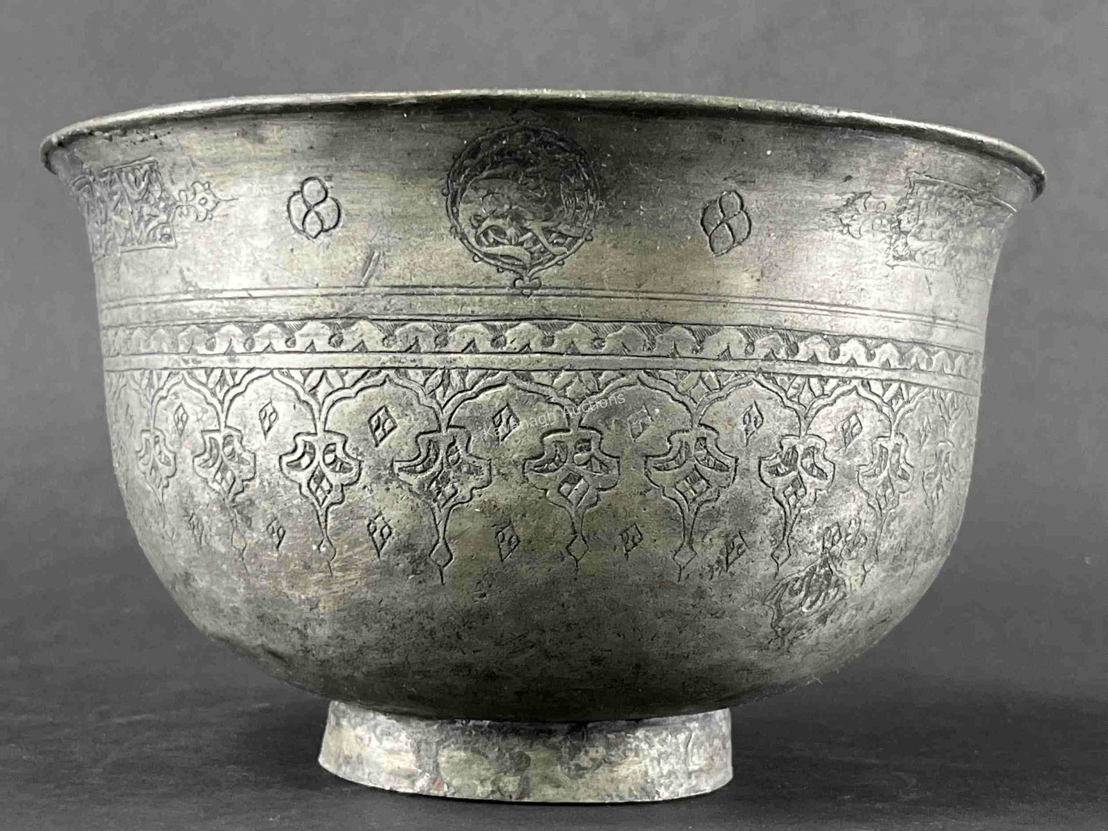 Middle Eastern Chased Silvered Copper Footed Bowl (1 of 10)