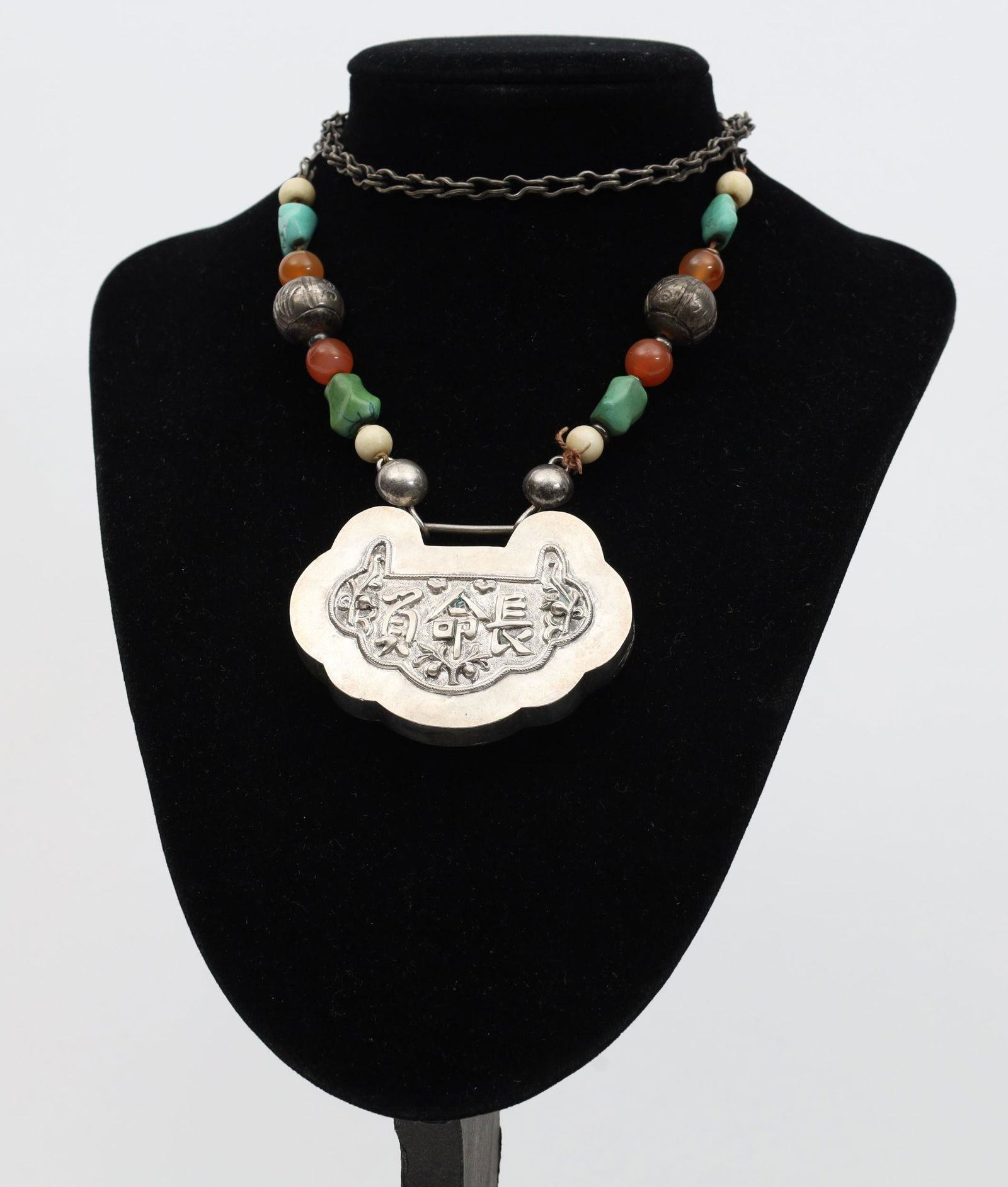 Antique Chinese Export Silver Wedding Lock (1 of 14)