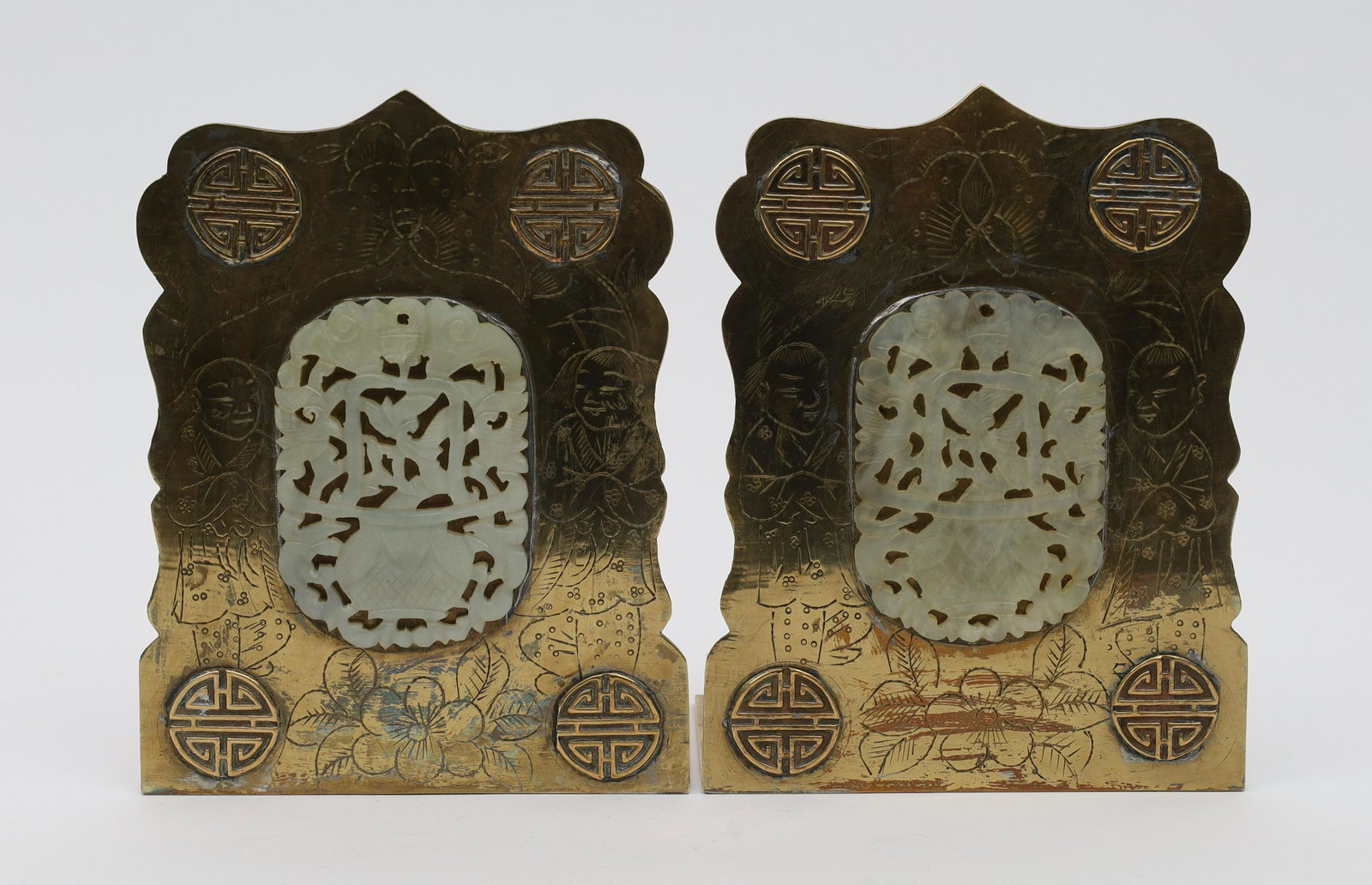 Chinese Jade Plaque And Bronze Bookends: Chinese Jade Plaque And Bronze Bookends. 6 H X 4.5 W X 3.25 Inches Deep.